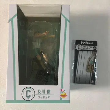 해피 복권 하이큐 C상 I상