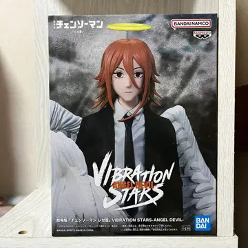 체인소 맨 레제편 VIBRATION STARS - 천사의 악마 -