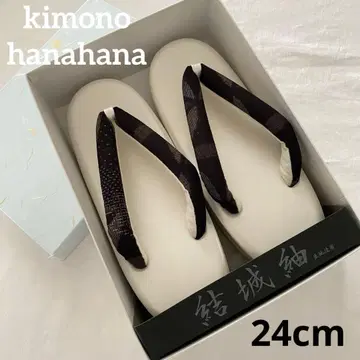 새상품 미사용 유키쓰무기 하나오 조리 24cm 일본 의류 기모노