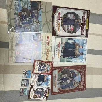 메이지 마을 x 골든 카무이 / 수수께끼 풀이 컴플리트 + 덤