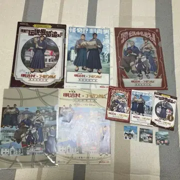 메이지 마을 x 골든 카무이 / 수수께끼 풀이 컴플리트 + 덤