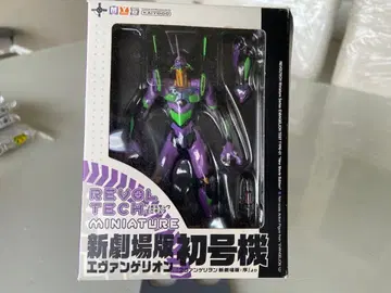 리볼텍 미니어처 신극장판 에반게리온 초호기
