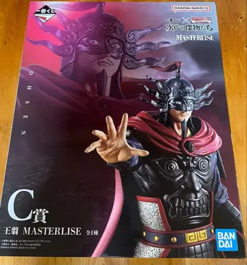 춘추전국대전 킹덤 제일복권 C상 왕전 MASTERLISE