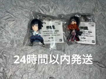 NARUTO-나루토-질풍전 피규어 키링 우치하 사스케 우치하 이타치