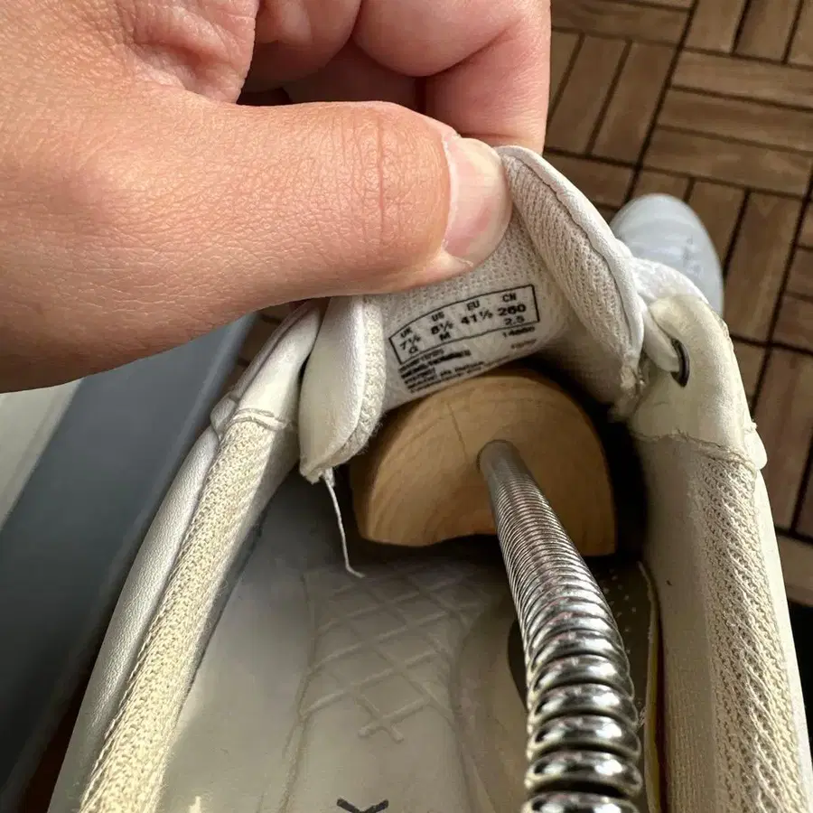 4번째 상품 이미지