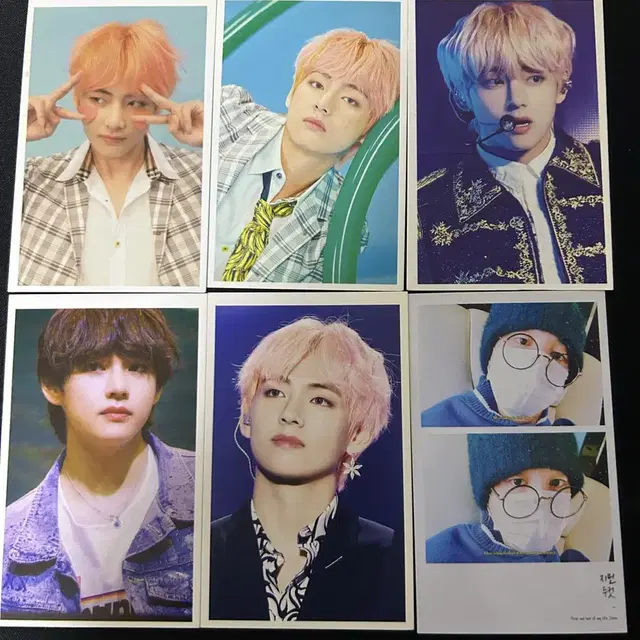 방탄굿즈 팔아요!