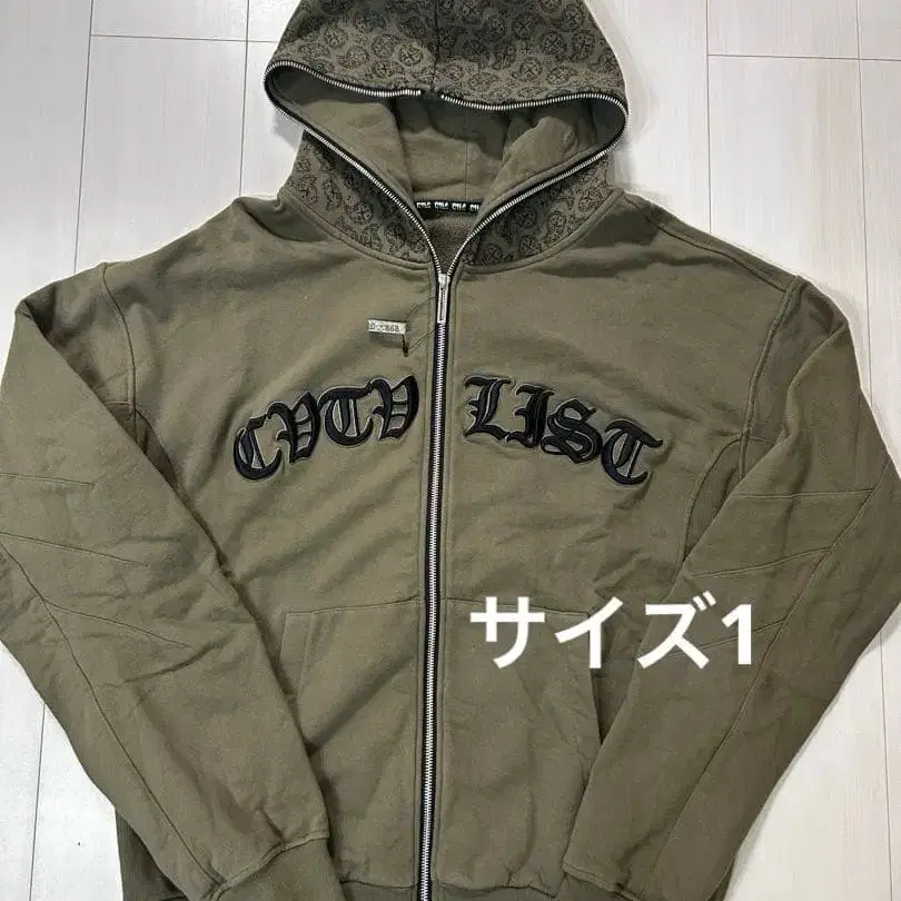 1번째 상품 이미지