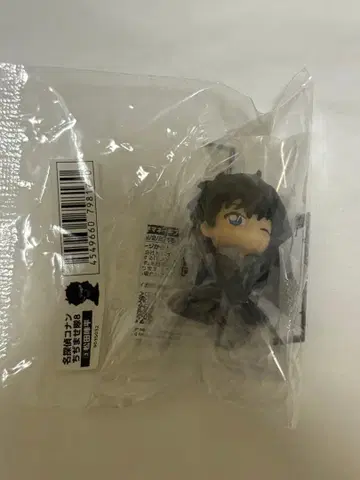 명탐정 코난 치지마세타이 8 마츠다 진페이