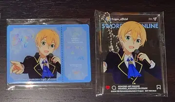 [최종 가격 인하] 소드 아트 온라인 카라테츠 유디오 2세트