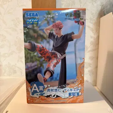 주술회전 이타도리 유우지 피규어