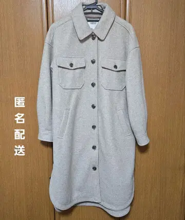 OZOC 오조크 CPO 롱 셔츠 울 코트 아우터 브라운