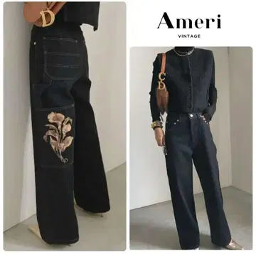 IMANE PAINTER PANTS ameri vintage
