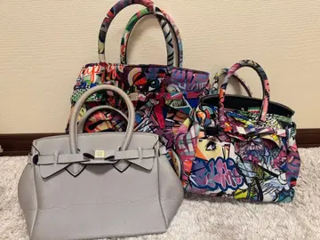세이브 마이 백 3종 세트 SAVE MY BAG
