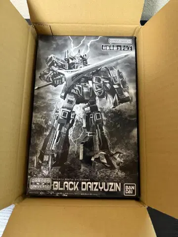 DX 로보 유니버스 블랙 대수신