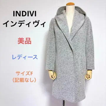 새상품급 INDIVI 인디비 긴팔 후드 부착 코트 일본제 사이즈 F