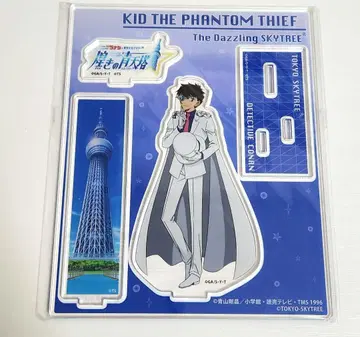 명탐정 코난 스카이트리 괴도 키드 아크릴 스탠드