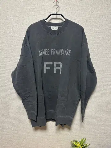 HEAR MY NAME 트레이닝복 그레이