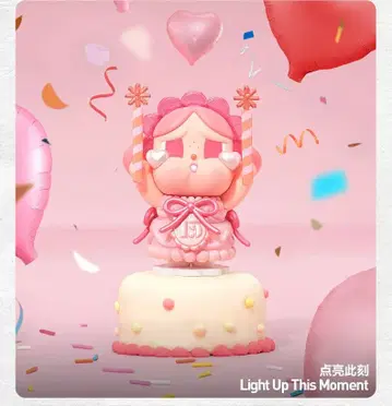 POPMART CRYBABY Light Up This Moment