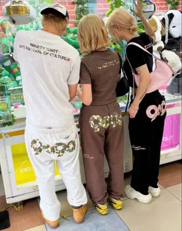 9090 브라운 카모 패턴 셋업