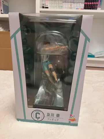 하이큐 해피 복권 C상 오이카와 토오루 피규어