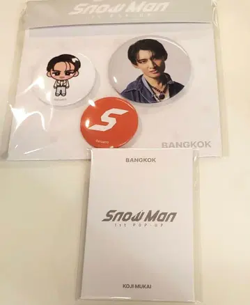 Snow Man 방콕 팝업 무카이 코지 세트