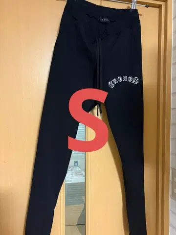 CRONOS 크로노스 블랙 레터 조거 팬츠