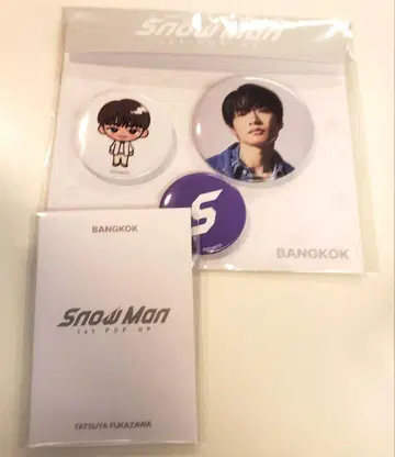 Snow Man 방콕 팝업 후카사와 타츠야 세트