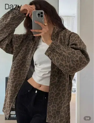 Dazy 레오파드 무늬 긴팔 자켓 드로스트 포함