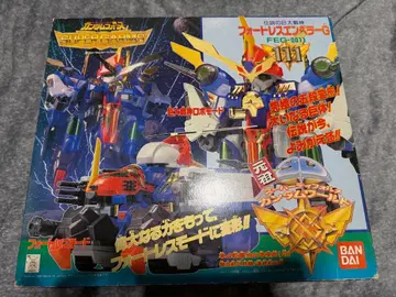 [ 미조립 ] 원조 SD 건담 월드 포트리스 엠퍼러 G FEG-0011