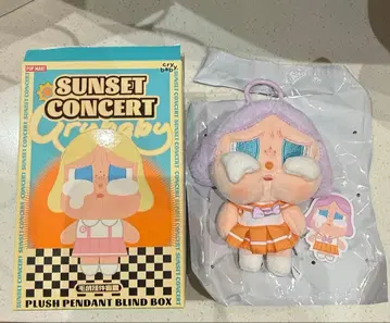 crybaby SUNSET CONCERT BRICHT ORANGE