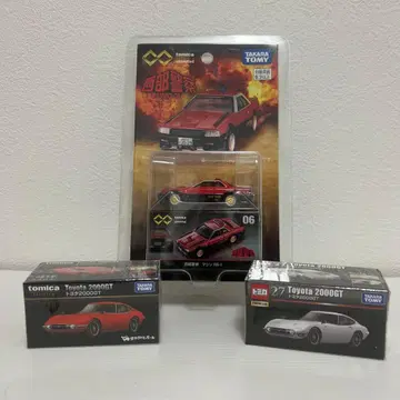 토미카 RS-1 & 도요타 2000GT 세트