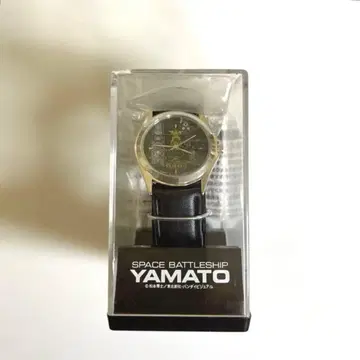 우주전함 야마토 SPACE BATTLESHIP YAMATO 손목시계