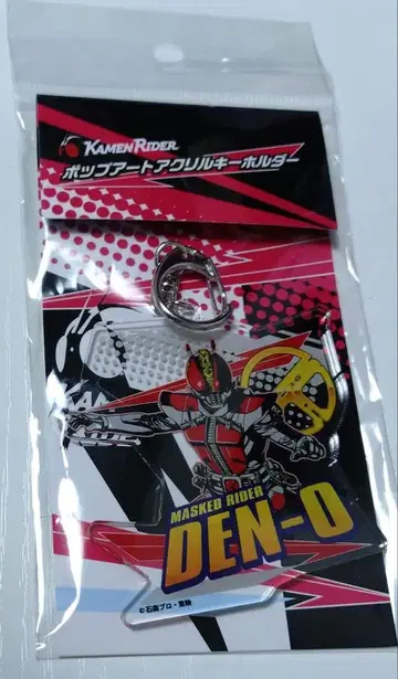 가면라이더 덴오 아크릴 키링