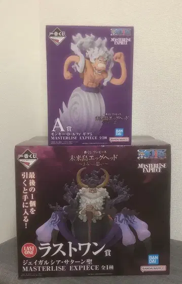 원피스 제일복권 에그헤드 라스트원 A상