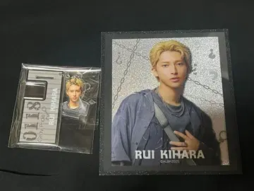 액터즈 리그 키하라