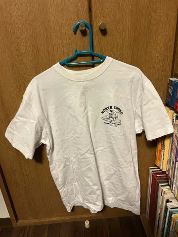 Hula Lani 노스 쇼어 T셔츠