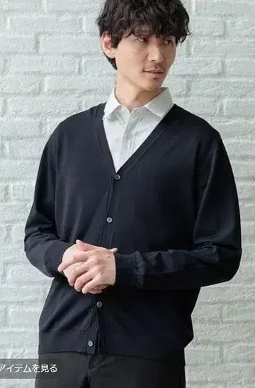 GLOBAL WORK 글로벌 워크 상의 가디건 M 사이즈