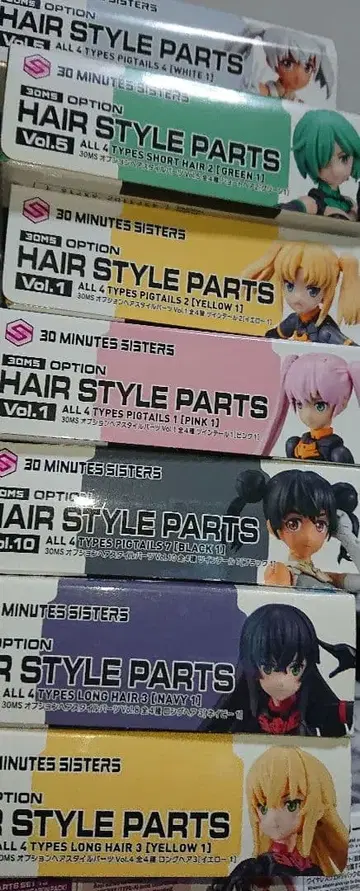 30MS 옵션 헤어스타일 세트