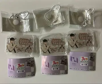 INI 고토 타케루 봐봐!