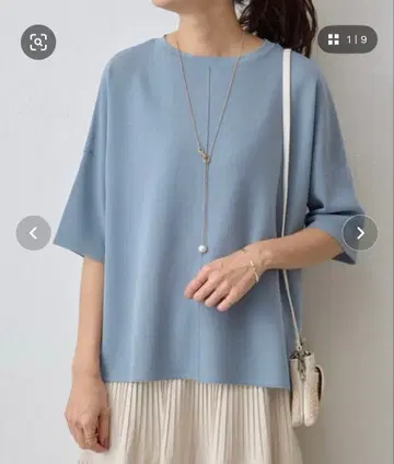 비어즐리 사라또 반팔 풀오버