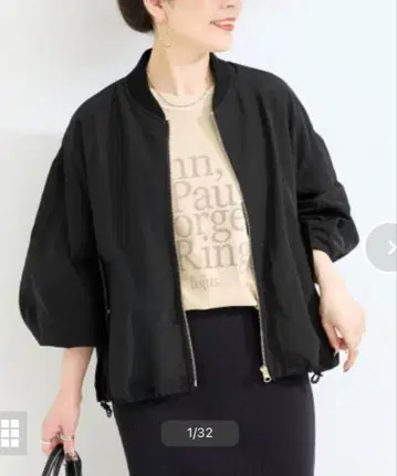 베이세스톡 B.C STOCK 리브 컬러 블루종 완판템 블랙 새상품급