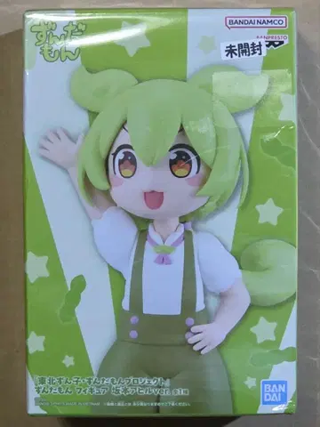 도호쿠 즌코 즌다몬 프로젝트 즌다몬 피규어 사카모토 오리ver.