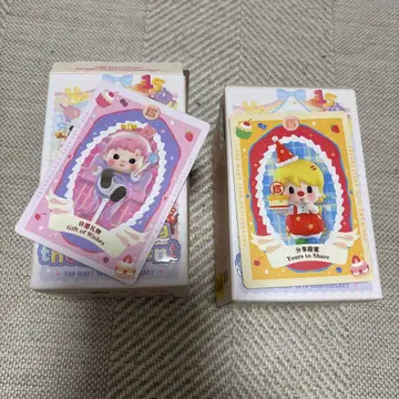 [내일 발송] POPMART 피규어