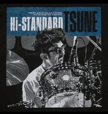 HI-STANDARD 츠네 추모 T셔츠 XL 블랙