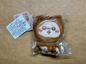 치이카와 랏코 복슬복슬 곰 마스코트 miniso 공식 정품 1