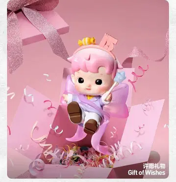 POPMART 15주년 HACIPUPU 소원의 선물