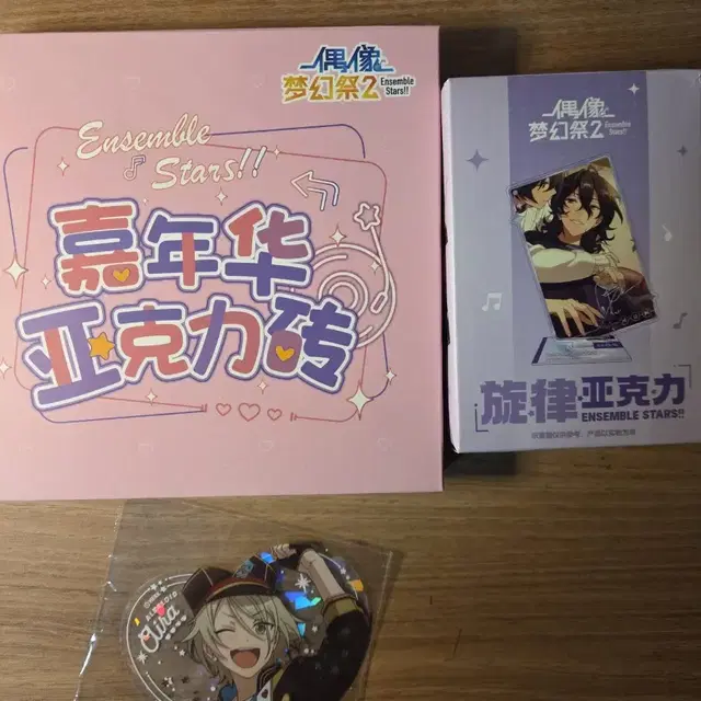 앙스타 7주년 아크릴 블록 언데드(카오루 제외) 아크릴 스탠드