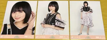 엔도 사쿠라 컴프 same numbers