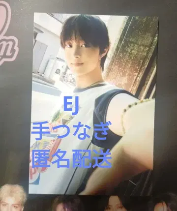 &TEAM 위주 EJ 손잡기 트레이딩 카드 CanCam