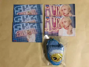 스키즈 온라인 복권 스키즈 사우나 필릭스